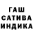 Амфетамин 98% Pasa KRC