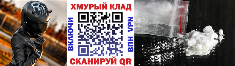 Купить где  Бородино  ГЕРОИН Heroin 