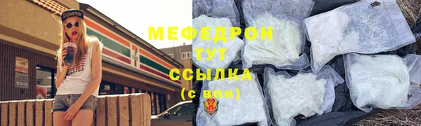 ALPHA PVP Козловка