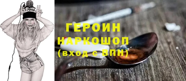 ALPHA PVP Козловка