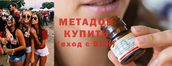 бошки Козельск