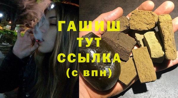 ALPHA PVP Козловка