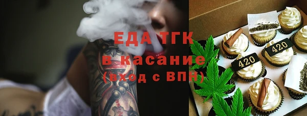 меф VHQ Кодинск