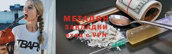 бошки Козельск