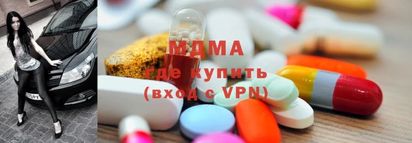 кокаин VHQ Киренск