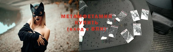 бошки Козельск