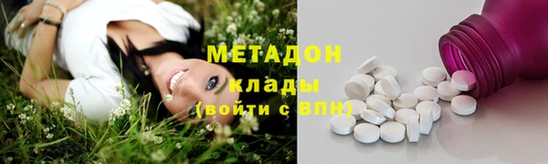 меф VHQ Кодинск
