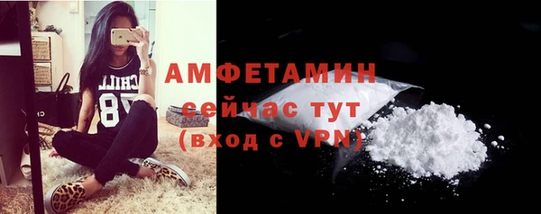 кокаин VHQ Киренск