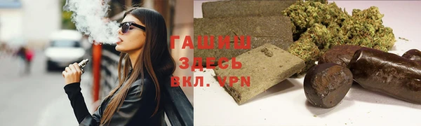 кокаин VHQ Киренск