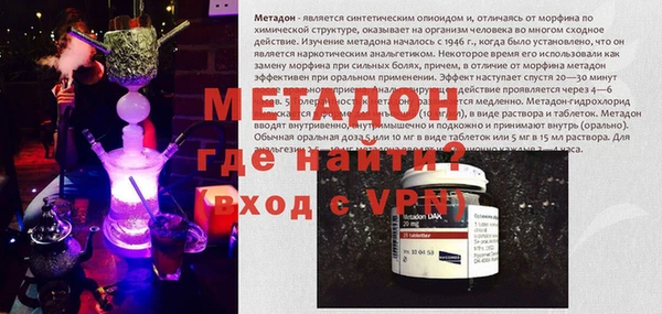 экстази Кинешма