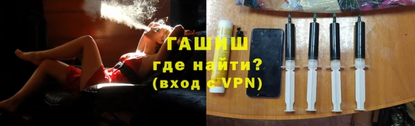 ALPHA PVP Козловка
