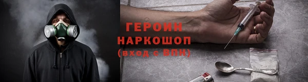 меф VHQ Кодинск