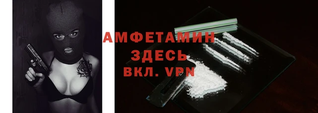 бошки Козельск