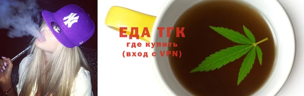 mdma Киреевск