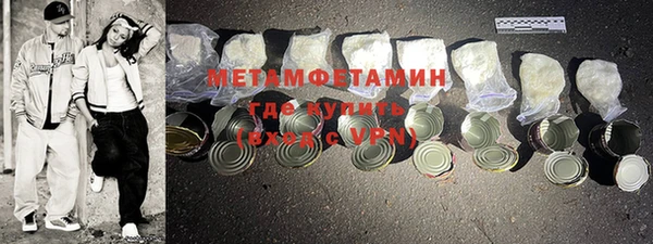 бошки Козельск