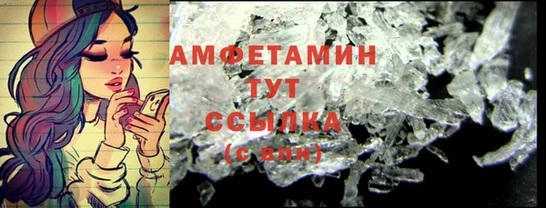 меф VHQ Кодинск