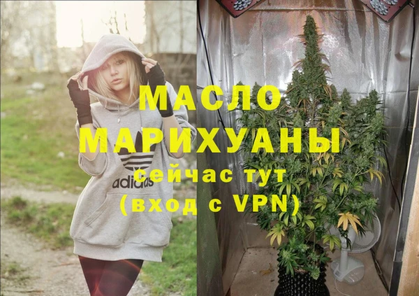 меф VHQ Кодинск