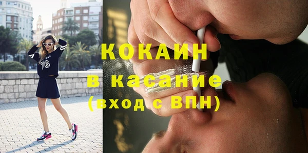 mdma Киреевск