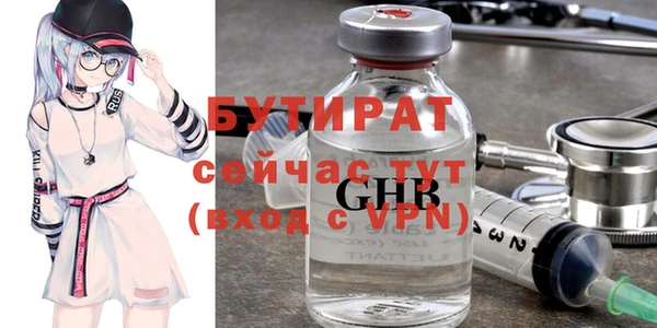 кокаин VHQ Киренск