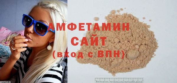 mdma Киреевск