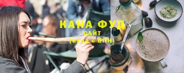 бошки Козельск