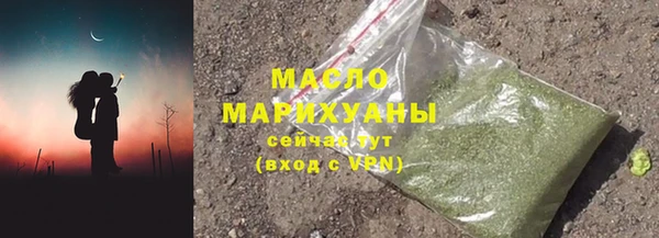 бошки Козельск