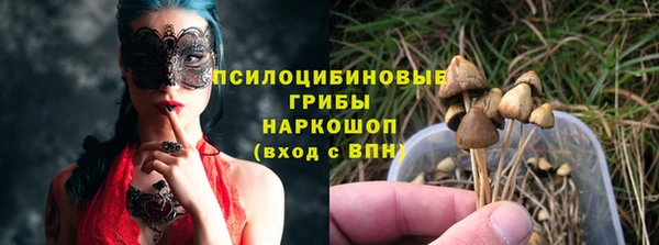 меф VHQ Кодинск