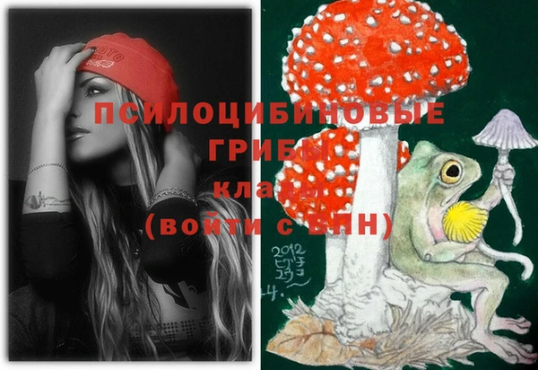 меф VHQ Кодинск